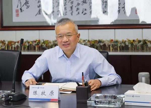 201912131576229617795571.jpg 3.jpg