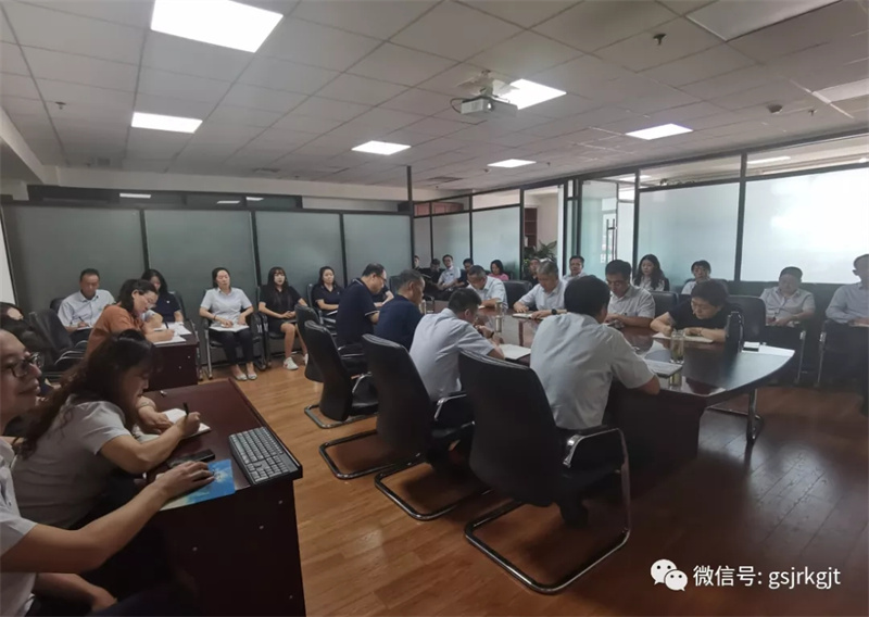 金控集團(tuán)積極開(kāi)展黨史學(xué)習(xí)教育（三十五）