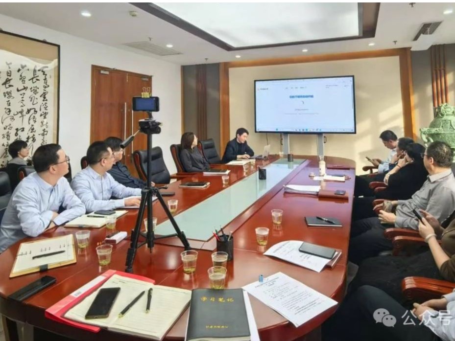 【深化“三抓三促”行動(dòng)】隴原租賃 財(cái)政廳經(jīng)建處聯(lián)合開展DeepSeek辦公軟件專題培訓(xùn)