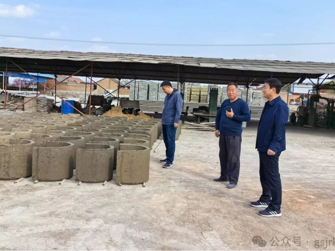 媒體關(guān)注 | 甘肅首筆“金擔(dān)e貸”業(yè)務(wù)成功落地