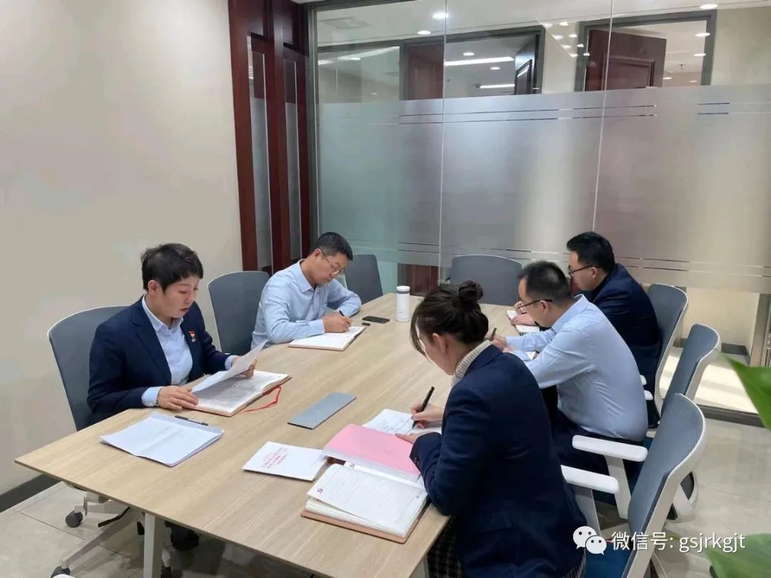 凝聚思想共識(shí) 激發(fā)奮進(jìn)力量——集團(tuán)機(jī)關(guān)第六黨支部開展“學(xué)黨史，講黨課”主題黨日活動(dòng)