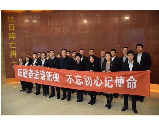 201904081554716486120674.jpg 4.jpg